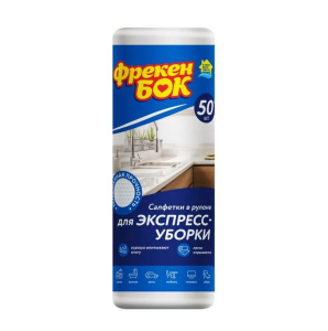 892425952543626526215