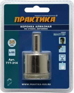сро2222