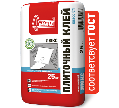 5710b9359cc56banner-lux-gost-3