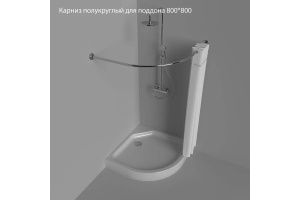 Карниз полукруглый для поддона Тритон 800