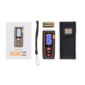 RGK D50