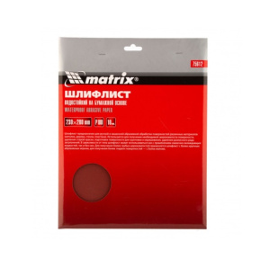 32453754344674250747