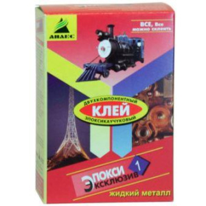 1-Эп-экскл-130-г-4902_cr-600x600