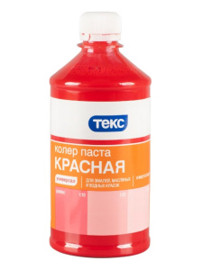 кол