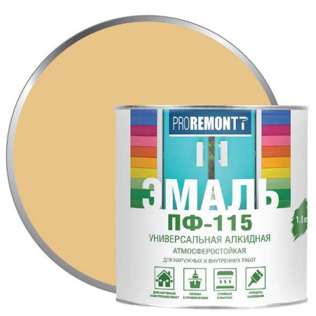 proremontt-emal-alkidnaya-pf-115-bezhevaya-1.9-kg-radders