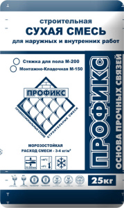 28_05_2016_23_49_44_653F2C5G