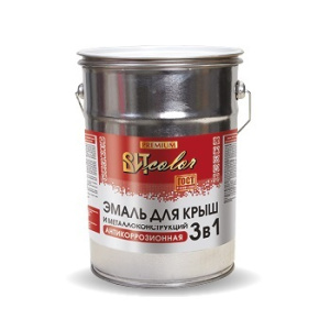 tild3432-6235-4939-b532-383235663363__vitcolor_emal_dly_kr