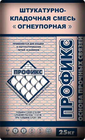 28_05_2016_23_35_46_599htm4Q