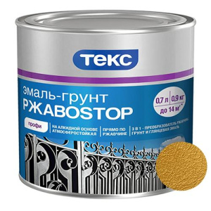 emal-grunt-rzhavostop-profi-zolotaya-pgl-09-kg.500x500