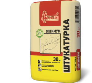 optimum_1