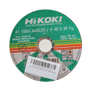 995363431342344577626