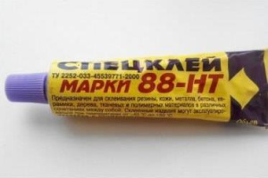 klej-88-nt-novbythim-v-shou-bokse-45-ml-1463_26451