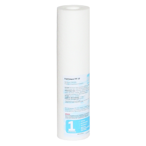 PP-10-1000x1000