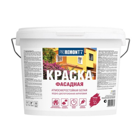 0006588-kraska-fasadnaya-proremontt-balaya-14kg-gsse