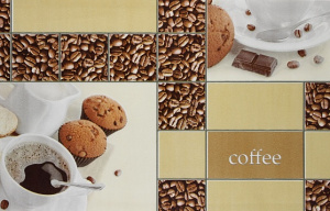 С1БР ГП Кофе 7