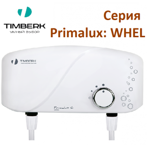 Timberk Primalux WHEL-600x600