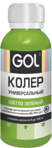 светло-зеленый_