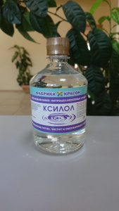 Ксилол 0,5л. (ПЭТ)