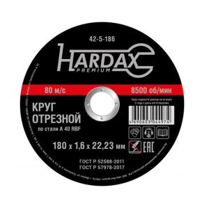 99234633511369539626