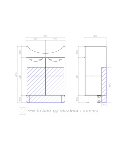 Мебель для В К VIGO Callao Балтика 600-2-0 600-1 ТОЛЬКО ТУМБА