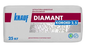 img_1688134491_4716_438_cutout_826547_double_picture_1