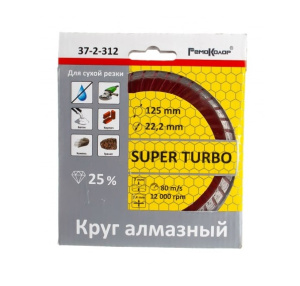 995363436235693529626