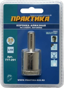 спр555