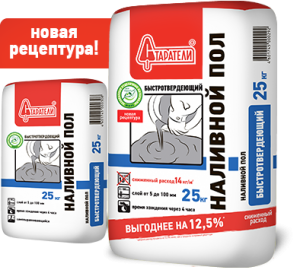 56728e3a5053cfast-new2-1-