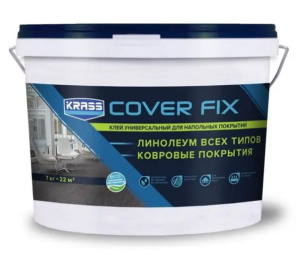 7коверп