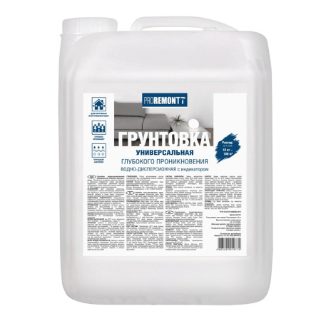 original-925x925-fit (1)