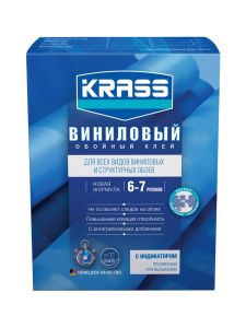 4849a1c4e4f6ae3db3eec45dfd540797