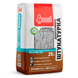 sht_dekor_koroed_2mm_bel_25_KVh96rW