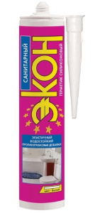 ekon11