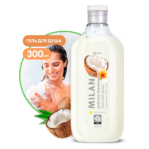 Гель для душа Grass Milana райское блаженство 300мл