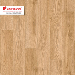 1e6333d2f2b8ebc781ef56ca0e9a68b8