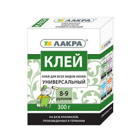 lakra-kley-universal-a