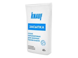 Zasypka_suhaya_40_l_2