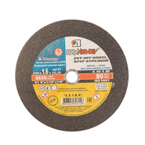 995363431342465489626