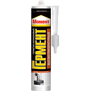 1_9_8_moment_germent_silikonovyj_vysokotemperaturnyj