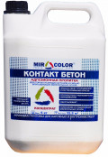 kontakt_beton_3