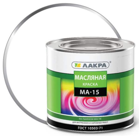 ма15 1,9