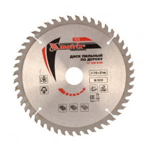 9923343745834757633123