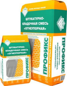 shtukaturn_smes