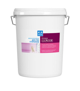 56275e37-4cbf-11e5-b9a9-00259036a192_775x775_1