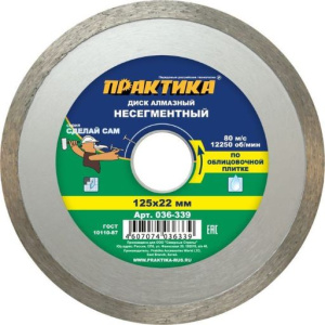 ар1111111