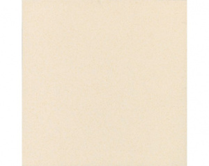 6f3ca35d70f681a3e56a5e96b4741cf7