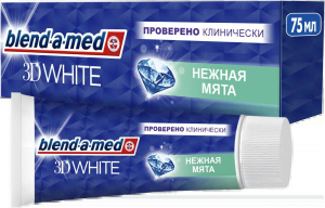 Зубная паста Blend-A-Med 3D White Нежная мята 75мл