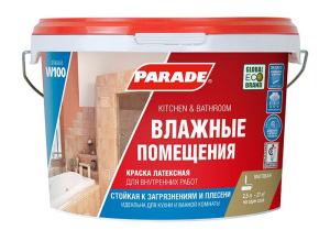 1f99609e570e6dab930707c83a9b44ef