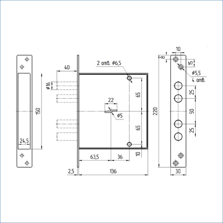 zv8-165.0.0-chertezh