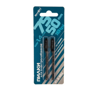 8457372423535546873286